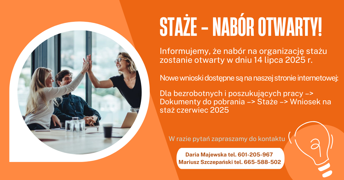 Obrazek dla: Nabór - Staże!